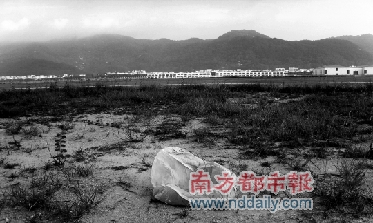 �����������u���麣�C��&ldquo;����&rdquo;�y&ldquo;��&rdquo;