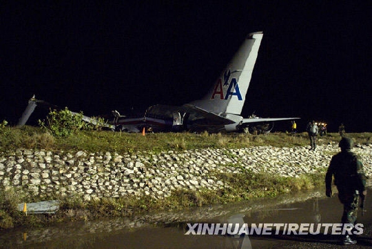 �����͙C�����I�ӛ_���ܵ��ѽ����91���܂�