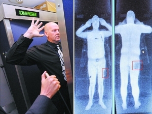 �W�˼��q�C�����z��ʩ��&ldquo;���w�z��&rdquo;�ɽ��c