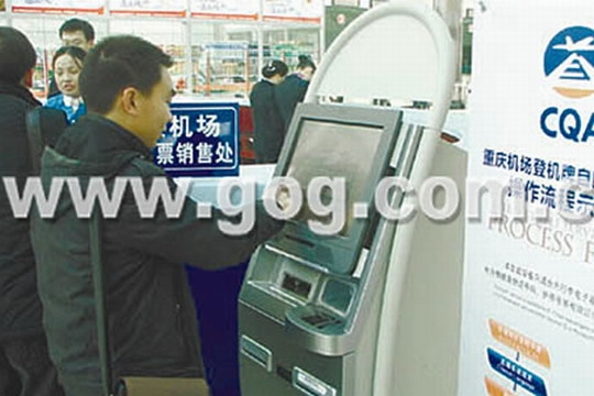 ُ�CƱ���ؑc���w�C�������x�����k���ǙC��