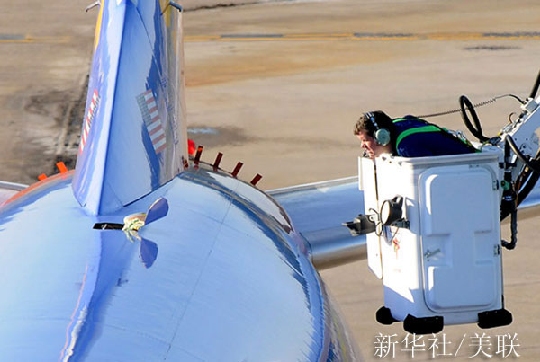 �������չ����ֺ����z��130������g����737