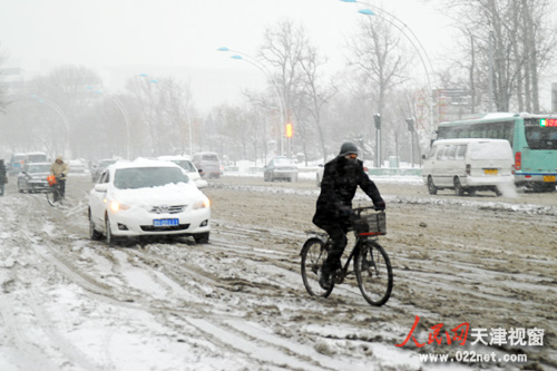 �����ӭ�����L(f��ng)��ѩ��⣬�˴ν�ѩ�o������н�ͨ�������T�಻�㡣��(j��)Ϥ�����C���Ͳ��ָ��ٹ�·�ѽ�(j��ng)ֹͣ�\�С����ֵ؅^(q��)���F(xi��n)��ѩ��⡣���O���� �z��
