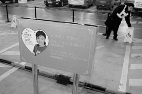 ԭ�w������ɣ�m���׶����H�C(j��)�����O(sh��)&ldquo;����(d��o)&rdquo;