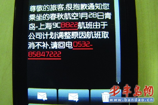 �賿��֪ͨ&ldquo;����ȡ��&rdquo;���˿������r��ܽ^