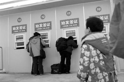 ��Һ����\��ͣ�CƱ���ۡ���������Ҳ����