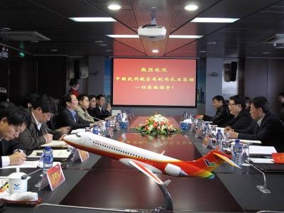 �����һ�и��Ї������w�C����؟�ι�˾�{��