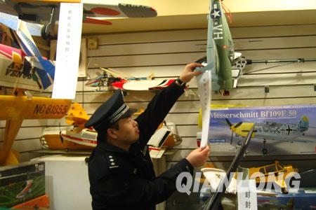 &ldquo;�ɕ�(hu��)&rdquo;���g��������߅�؅^(q��)���wС�ͺ�����