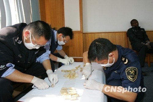 �⼮�����w�Ȳض�ˣ�M���������C�����P��@