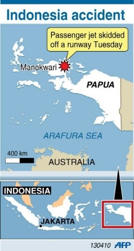 ��ӛ����һ�͙C(j��)���ӽ��w���¹ʙC(j��)��(ch��ng)�R�r(sh��)�P(gu��n)�]