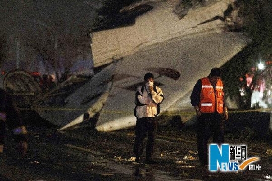 ī����؛�C�|�����؅^���� �C��5�˟oһ��߀