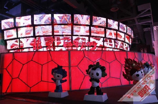 &ldquo;����&rdquo;���z���ȊW�\����������˴����Ʒ