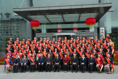 ȫ������һ�����ҕ�Ԓ���h26���ھ����_