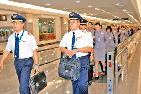 �A������&ldquo;�p&rdquo;���ÿ͡��w�Ϻ����C�D������