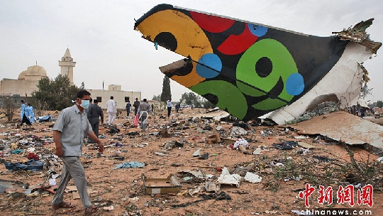 ���ȁ�ʧ�¿͙CĿ�ĵ؞邐�ء������������