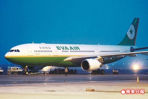 �_���L�s���տ͙C�҈@�C��ײ�՘�����p��