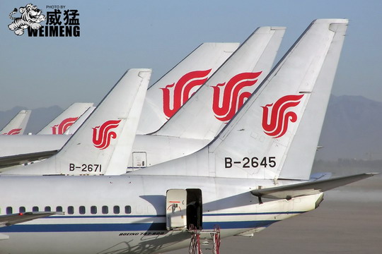 5��ɶȳ��� ����������_��&ldquo;�Ϸ��ܵ�&rdquo;