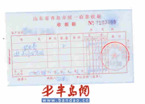 ����7ǧ����Ҳ�]ȥ�� ��������˙CƱ�A����