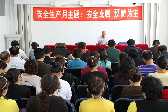 ���B��ʳ��˾����(d��ng)2010��&ldquo;��ȫ���a(ch��n)��&rdquo;���(d��ng)