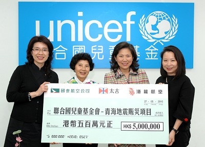 ��̩���ռ��F(li��n)��̫�ż��F���ƿ����ຣ�c��