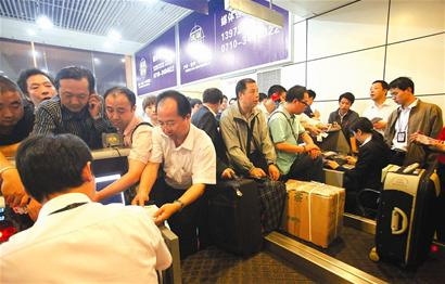 �w�C�������ÿ͜��� ���չ�˾ÿ���a��500Ԫ