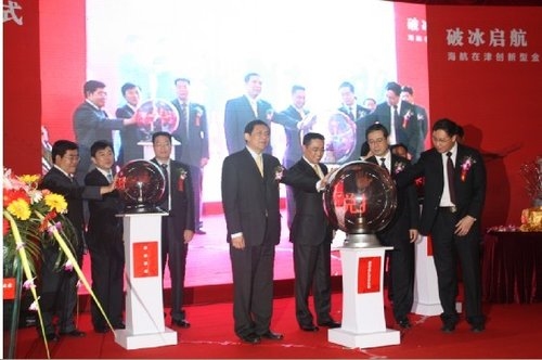 �������I�ڽ���ڄ����Ŀ�_�I������˾����