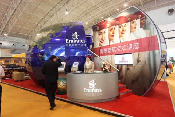 ��(li��n)�����յ���չ�_(t��i)���౱����(gu��)�H���β��[��(hu��)