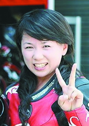 �ذcŮ܇�����w�C��ܡ����չ�˾�Q�鱣��ȫ