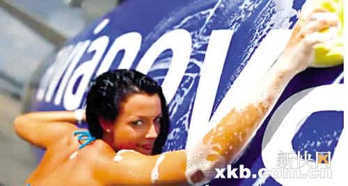 �����չ�˾�ďV�攈�͡�����ս����ϴ�w�C