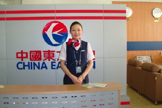 �v���|���ӱ��Ј������\�F�e�ҹ���Ĺ���