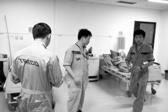 �w�C����F˨ͻȻ���䡡̫�ž������˱��҂�