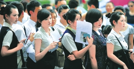 �����п��ڳ˄ՆT�������nŮ�����c���˃�Ȧ