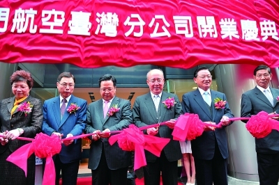 �B��7��7����ÿ�܌�������18���}�_���ں���