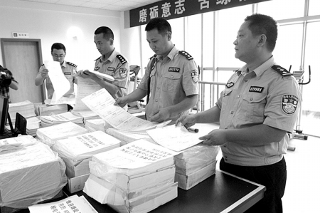 �ӷ��u���ٙCƱ�f�����d��ƫ@�ش�ٙCƱ��