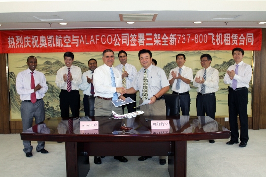 �W�P�cALAFCO��������ȫ��B737-800���U��ͬ
