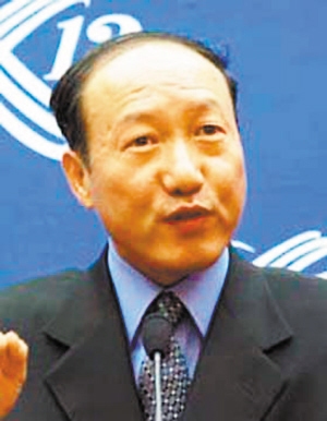 ���������L�ˌ��C���ؑc��������I����Փ��