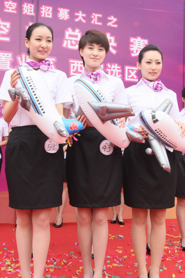 �Ϻ�2010��&ldquo;�Ї����\�ս���ļ��R&rdquo;����˲�g