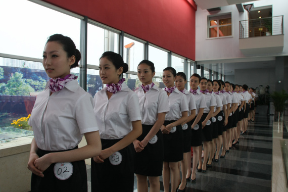 �Ϻ�2010��&ldquo;�Ї����\�ս���ļ��R&rdquo;����˲�g