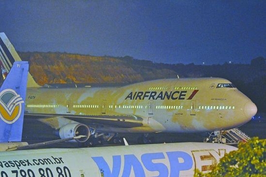 �����͙C�յ���ը���󡡰����|�����o�����