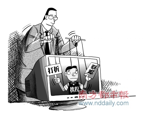 ���������CƱ�����𡡔y�̹Ƀr����13.82%