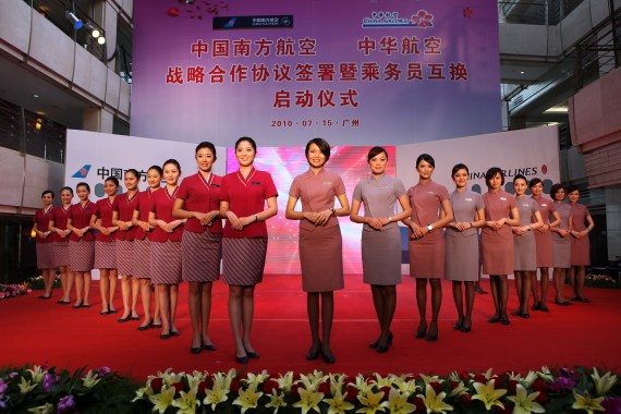 �Ϻ����A�������ս�