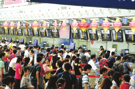 �p���C���ɶȰc�������f�˜����ϰٺ�������