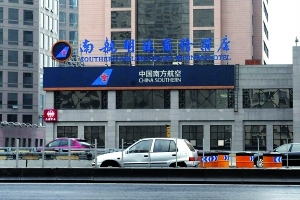 ���չ�˾�V�����`Ҏ(gu��)��Ҫ�����ĺ�����](m��i)���