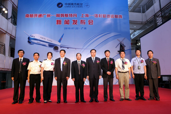 �����Ϲ����֡����ƙC�����Ϻ��Ȇ�λ�I����Ӱ