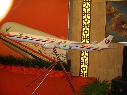 �|�����Ϲ�˾���ơ��Mռ�I�����Ј�50�����~