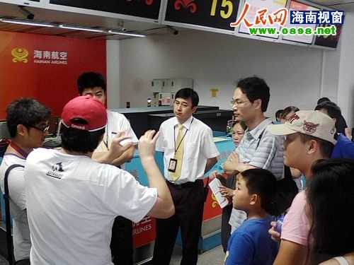 �����w���������併���ڡ��ÿ;ܽ^�ǙC(j��)��˦