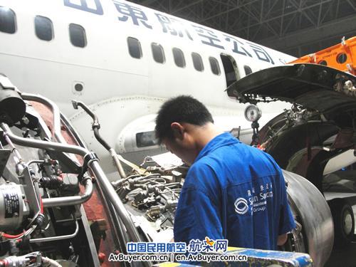 �D���Ĵ�˹�οˬ���˾�S���ˆT��ɽ���C���(n��i)�Bҹ���� �zӰ���R���x