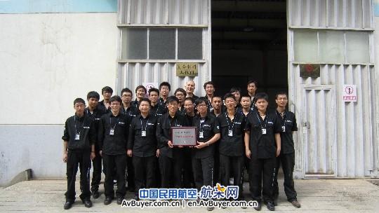 ӛ�|�������w�C�S�޻��ض��z�S�޽Y�������M