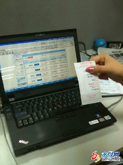 �Wُ�CƱ��������&ldquo;�y��&rdquo;��һ�˿ͱ��_ǧԪ