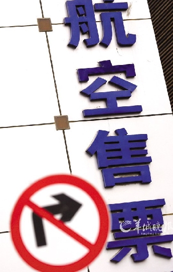 �к��ŷ��J(r��n)�ͽ⡡�C(j��)Ʊ����ƽ�_(t��i)�l(f��)���M(j��n)�п�?f��n)? /></p>
<p style=