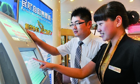 3���I���CƱ�ؼ�8�ۈ��N���г̆����ͦ����